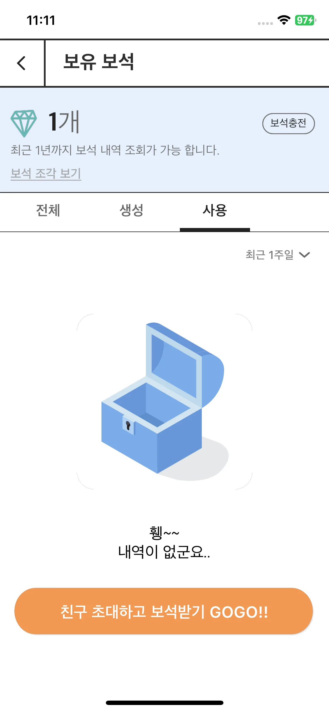 Test Image 20
